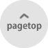 pagetop